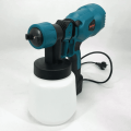 Электрический распылитель краски ELECTRIC PAINT SPRATER ELITE LY-79 · Краскопульт – пульверизатор для покраски