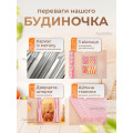 Дитяча палатка-домік складна з віконцями та дахом 130x100x120∙ Палатка для дітей великий будинок тип Домік