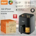 Аэрофритюрница RAF R.5237B Воздушный электрический фритюр для приготовления блюд без масла, 4.8 л