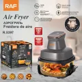 Аэрогриль мультипечь RAF R.5397 4 л 1500 Вт с сенсорным управлением • Аэрофритюрница RAF R.5397 для приготовления без масла, запекания, жарки и гриля