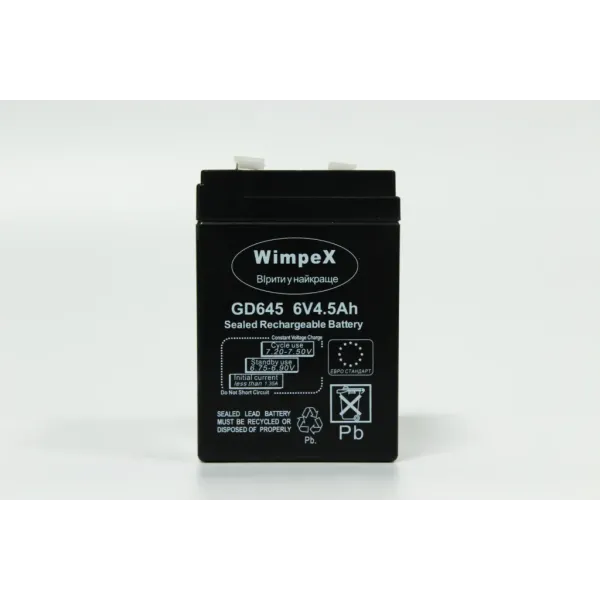 Аккумулятор 645 6V4.5ah Wimpex 2021
