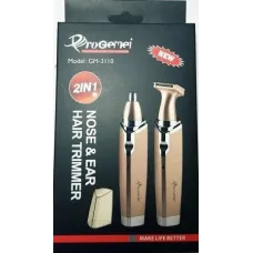 Аккумуляторный универсальный гигиенический триммер для удаления волос Gemei GM-3110 PR2