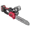 Аккумуляторная цепная пила с 2 шинами Chain Saw 12