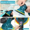Аккумуляторная ротационно-эксцентриковая полировальная машина DOMOTEC 36V • Беспроводная полировальная машинка для авто с 2 аккумуляторами, 8 скоростями и комплектом насадок 150 мм