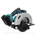 Аккумуляторная циркулярная пила Circular Saw X-510 48V с 2 АКБ • Беспроводная ручная дисковая пила для резки дерева, досок и листовых материалов