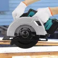 Аккумуляторная циркулярная пила Circular Saw X-510 48V с 2 АКБ • Беспроводная ручная дисковая пила для резки дерева, досок и листовых материалов