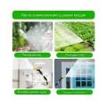 Аккумуляторный садовый опрыскиватель KAR146 с 3 насадками • Электрический распылитель для полива, ухода за растениями, сада и огорода
