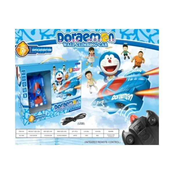 Антигравитационная машинка 3299 PR4