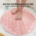 Антискользящий массажный коврик для ванной на присосках ∙ Нескользящий аккупунктурный ПВХ коврик для ног в ванную комнату