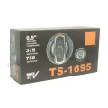 Автоакустика Harman/Kardon TS-1695 (6, 2-х полос., 350W) автомобильная акустика, автомобильные колонки PR4