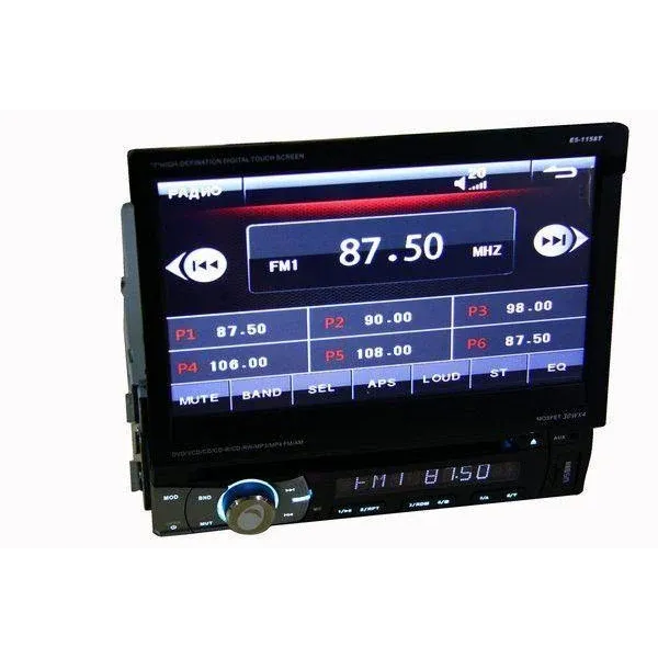 Автомагнитола 1DIN DVD-712 с выезжающим экраном | Автомобильная магнитола