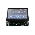 Автомагнитола 1DIN DVD-712 с выезжающим экраном | Автомобильная магнитола