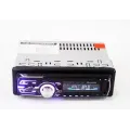 Автомагнитола 1DIN MP3 3228BT RGB подсветка | Съемная передняя панель