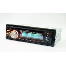 Автомагнитола DEH-8350UBG, DVD магнитола USB+SD+AUX+FM (4x50W) copy PR5 Автомагнитола DEH-8350UBG, DVD магнитола USB+SD+AUX+FM (4x50W) copy PR5