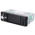 Автомагнитола MP5 4020 экран 4.1 Bluetooth AV-in PR5 1 DIN/ TFT/ Mp3/ FM / Видеовыход, Аудиовыход