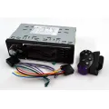 Автомагнитола MP5 4036 экран 4.1 Bluetooth AV-in PR5