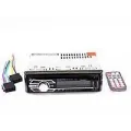 Автомагнитола Pioneer 1DIN MP3-6317BT RGB/Bluetooth PR4/ USB/ SD / MMC