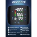 Автоматический тонометр для запястья ∙ Аппарат для измерения давления с встроенным аккумулятором