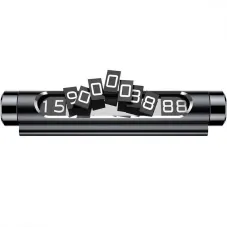 Автомобильная временная парковочная карта с номером телефона ∙ Самонаборная табличка – автовизитка в машину под лобовое стекло ∙ Временная карта парковки Temporary Parking Автомобильная временная парковочная карта с номером телефона ∙ Самонаборная табличка – автовизитка в машину под лобовое стекло ∙ Временная карта парковки Temporary Parking