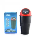 Автомобильное мусорное ведро Car Trash Bin
