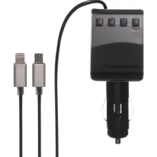 Автомобильный FM Модулятор HZ H22BT ∙ FM-трансмиттер с Bluetooth от прикуривателя с USB портом + Кабель USB + Кабель iPhone