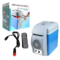 Автомобильный холодильник с функциями охлаждения и нагрева 2 в 1 Port Able Electronic, 7.5 л ∙ Переносной портативный автохолодильник от прикуривателя авто