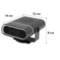 Автомобильный тепловентилятор 12V 150W • Обогреватель и охладитель воздуха для автомобиля от прикуривателя