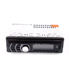 Автомобильная магнитола 1581 USB + RGB подсветка + Sd+Fm+Aux+пульт (4x50W) PR4 Автомобильная магнитола 1581 USB + RGB подсветка + Sd+Fm+Aux+пульт (4x50W) PR4