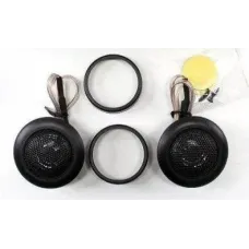 Автомобильные колонки врезные MA-260 Диаметр D=6 см 120W Автомобильные колонки врезные MA-260 Диаметр D=6 см 120W