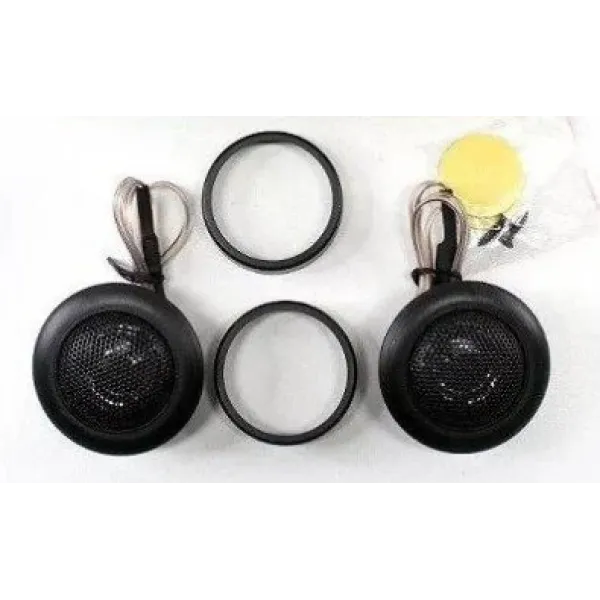 Автомобильные колонки врезные MA-260 Диаметр D=6 см 120W