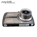Автомобильный видеорегистратор Anytek G66 | авторегистратор | регистратор авто PR5