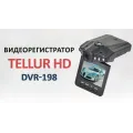 Автомобильный видеорегистратор DVR 198 PR3