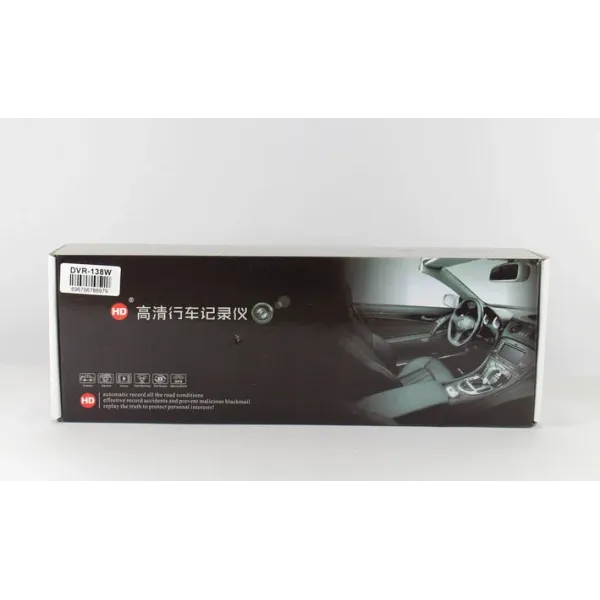 Автомобильный видеорегистратор зеркало с камерой заднего вида DVR 138W PR5