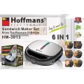 Многофункциональный мультимейкер Hoffmans 6in1 HM-3013 • Домашние вафли сэндвичи мини-пирожки и другие блюда за несколько минут