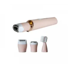 Многофункциональный женский триммер Maxtop MP-078 3 в 1 с насадками для лица и тела