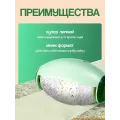 Многоразовый ролик для сбора ворса и пыли • Ролик для чистки одежды, мебели и текстиля