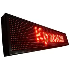 Бегущая светодиодная строка с красными диодами 168*40 см уличная влагостойкая с WIFI и датчиком температуры с удлиненным кабелем USB Красная