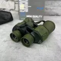Бинокль UNIQUE UN-3002 20×50 с центральной фокусировкой для дальних наблюдений • Туристический бинокль UNIQUE UN-3002 с 20-кратным увеличением и объективами 50 мм