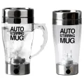 Чашка - мешалка Auto stirring mug Кружка с пропеллером для напитков и коктейлей, 350 мл