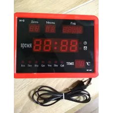 Часы HC-007 CG10 PR4