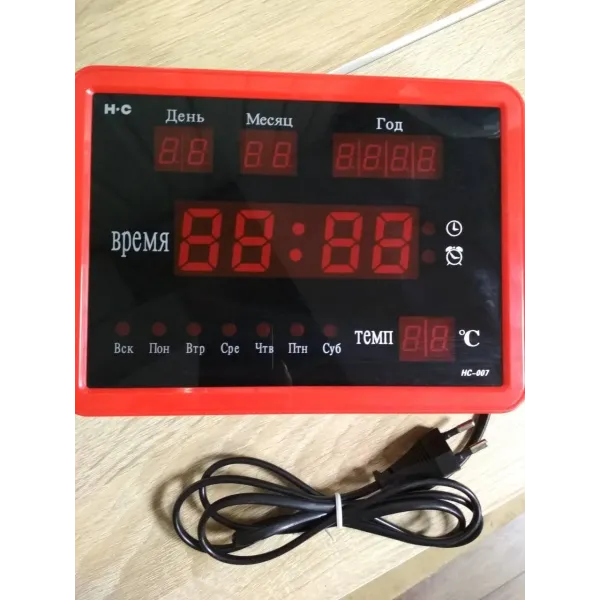 Часы HC-007 CG10 PR4