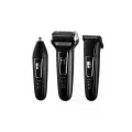 Мужской триммер-бритва 3 в 1 GEMEI GM-573 для бороды, усов, носа и ушей • Аккумуляторная электробритва с насадками для окантовки и ухода