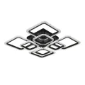 Черная потолочная светодиодная люстра X-593 с пультом • LED-люстра квадраты для спальни, гостиной, кухни и современного интерьера