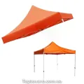 Крыша 3х3 м для раздвижного шатра • Сменный верхний тент для торгового павильона, складного навеса и уличного шатра