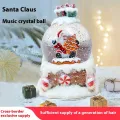 Декоративный водяной шар Санта с музыкой на заводном механизме ∙ Шар музыкальный Санта на санях
