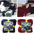 Двухсторонняя толстовка-плед Huggle Hoodie Blanket с капюшоном ∙ Синяя