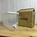 Диспенсер для напитков 8 л с краном 19.5×21.5×26.5 см • Емкость для воды, лимонада, сока и холодных напитков для кухни, дачи и стола
