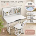 Детская парта-трансформер 26X-158 со стулом и полками, регулируемая по высоте • Растущая школьная парта 26X-158 для учебы и творчества с набором наклеек