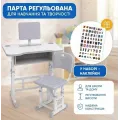 Дитяча регульована парта 26X-155 зі стільцем для школяра, сіра • Зростаюча парта-трансформер 26X-155 з похилою стільницею, органайзером і підставкою для книг