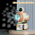 Дитячий автоматичний пістолет для мильних бульбашок Toy Bubble Gun • Іграшковий бульбашкомет для вулиці, свят, прогулянок і активних ігор